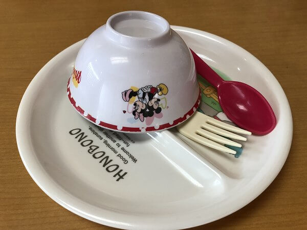 漣 さざなみ　鳥羽店