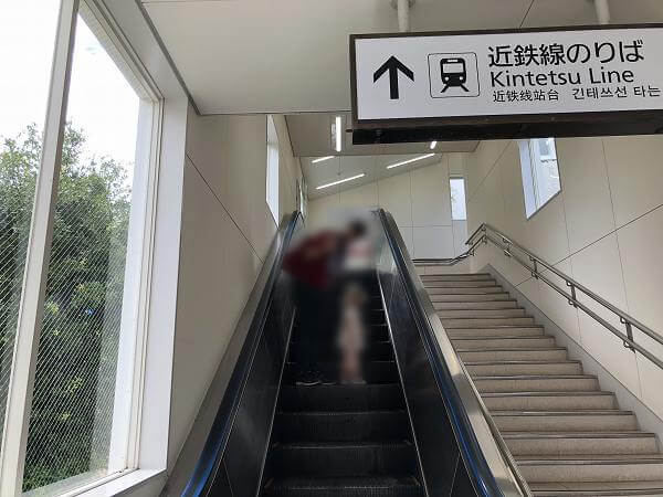 伊勢志摩旅行　名古屋から賢島へ