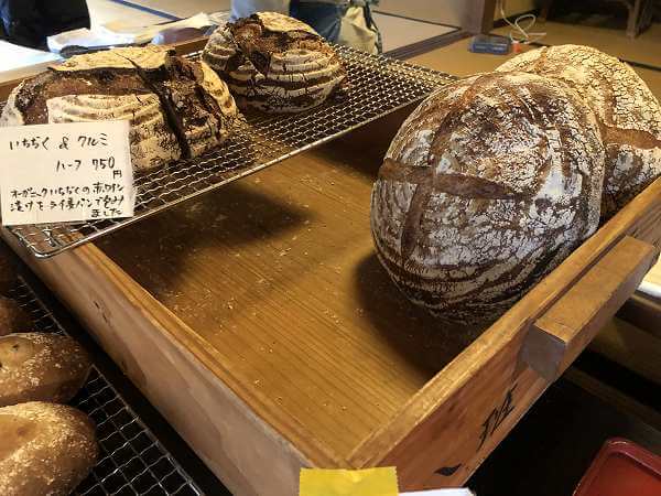 内子町の石畳のパン屋さん
